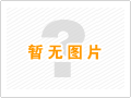 ͱ-ݴ󁆞{(dio)bS޷(w)˾